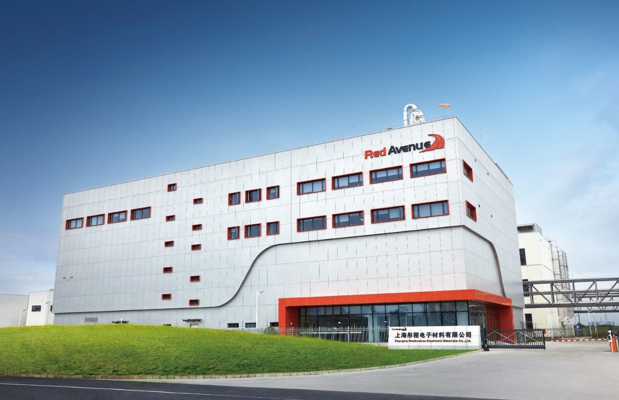 彤程新材料港股上市影响深度分析